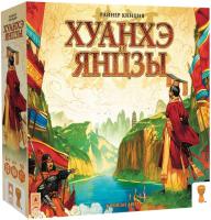 Настольная игра Хуанхэ и Янцзы