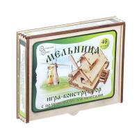 Игра-конструктор Мельница, 48 дет.