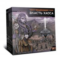 Настольная игра Циркадианцы Власть хаоса база