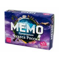 Мемо Природные чудеса России