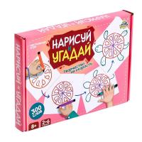 Настольная игра Нарисуй и отгадай