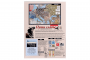 Настольная игра "Пути славы"